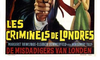 Обратной дороги нет