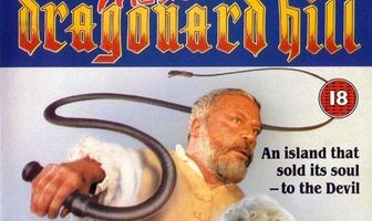 Хозяин холма Драгонард