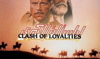 Большой вопрос