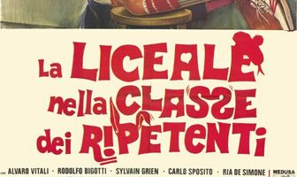 Отличница и второгодники