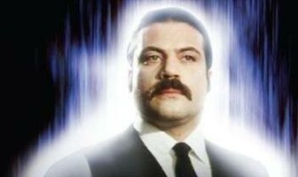 Голубая кровь