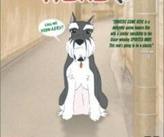 Юнкерс, ко мне!