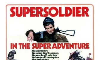 Ганнибал Брукс