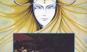 Пчелиная матка