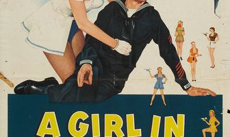 Девушка в каждом порту