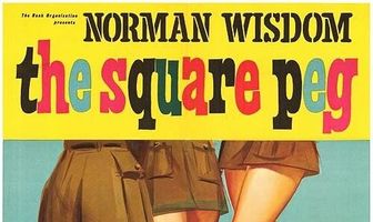 Мистер Питкин в тылу врага