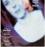 Скрытое лицо