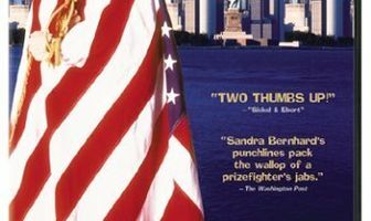 Без тебя я — ничто