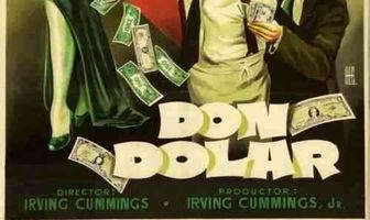 Двойной динамит