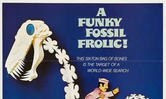 Пропавший динозавр