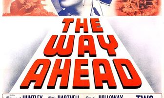 Путь вперед