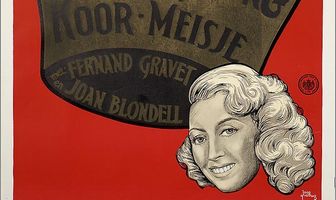 Король и хористка