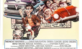 Полуночное безумие