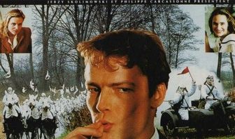 Фердидурка