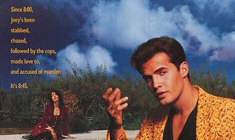 Кровь и бетон