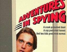 Операция “Слежка”