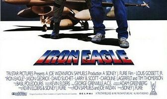 Железный орёл