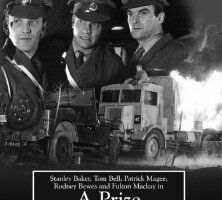 Приз — оружие