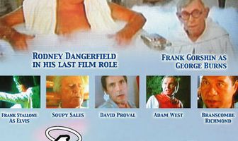 Ангелы с ангелами