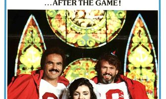 Крутой наполовину