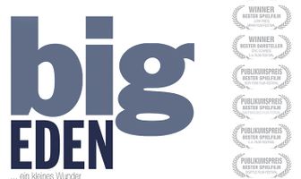 Большой рай