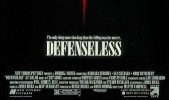 Беззащитный