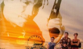 Захват в раю