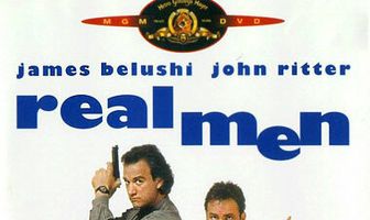 Настоящие мужчины