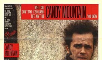 Леденцовая гора