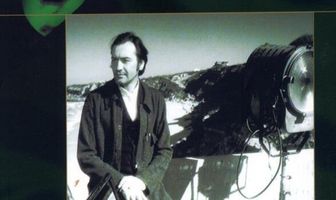 Положение вещей