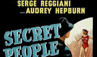 Засекреченные люди