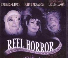 Вихрь ужаса