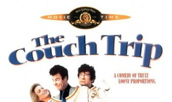 Проказник из психушки