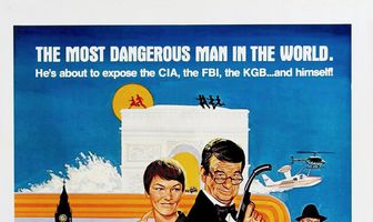 Игра в классики