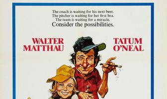 Несносные медведи