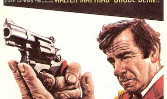 Смеющийся полицейский