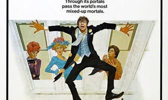 Номер в отеле Плаза