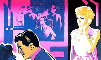 У кого есть действие?