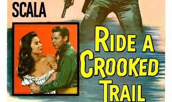 По кривой дорожке