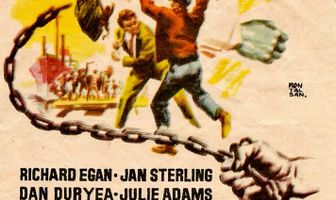 Убийство на Десятой авеню