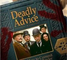 Смертельный совет