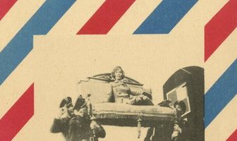 Париж-Варшава без визы