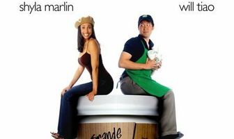 A Starbucks Story
