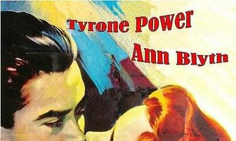 Дом на площади