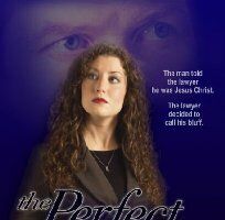 Идеальный незнакомец