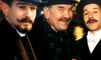 Империя под ударом