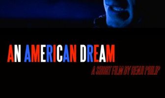 Американская мечта