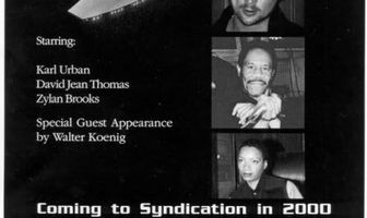 Космические корсары