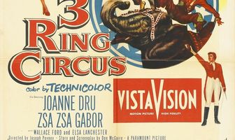 Цирк с тремя аренами