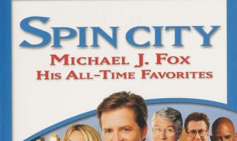 Крученый город